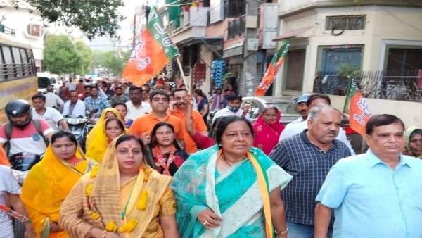 बीजेपी बीजेपी