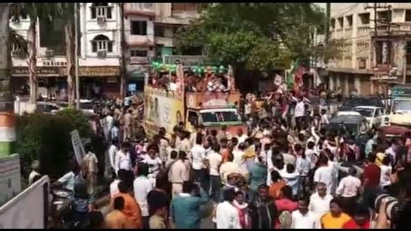 रोड शो