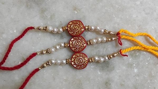 राखी