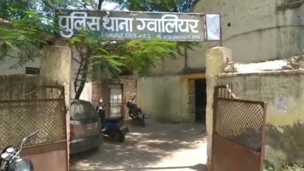 पुलिस स्टेशन पुलिस स्टेशन