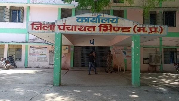 जिला पंचायत भिंड जिला पंचायत भिंड
