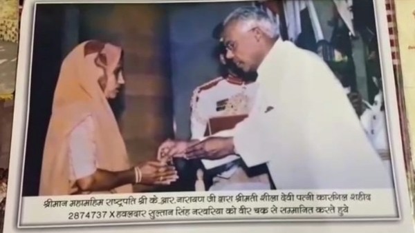 ग्रेनेडियर दिनेश सिंह भदोरिया ने भी दी थी अपनी शहादत
