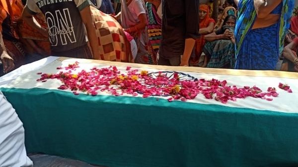 पार्थिव देह
