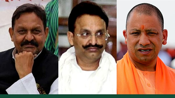 योगी आदित्यनाथ योगी आदित्यनाथ