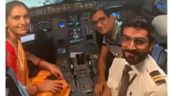 पायलट बेटे को देखकर मां हुई सरप्राइज 