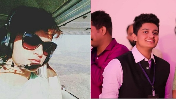 नए नाम से करें आवेदन 