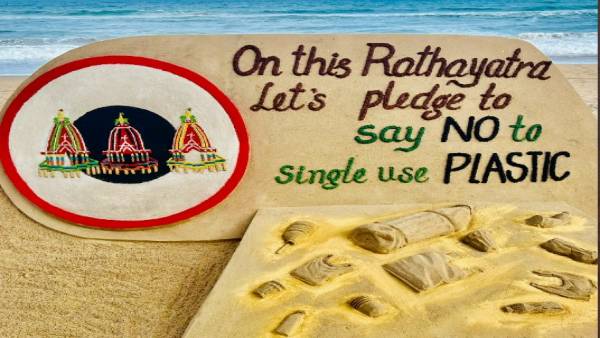 प्रति मिनट इतना प्लास्टिक की बोतल का होता है इस्तेमाल