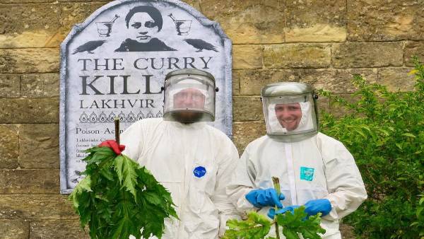 100 से ज्यादा खतरनाक पौधे, अकेले जाने की मनाही