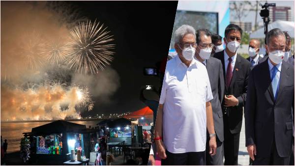 269 हेक्टेयर क्षेत्र में बनेगा PCC