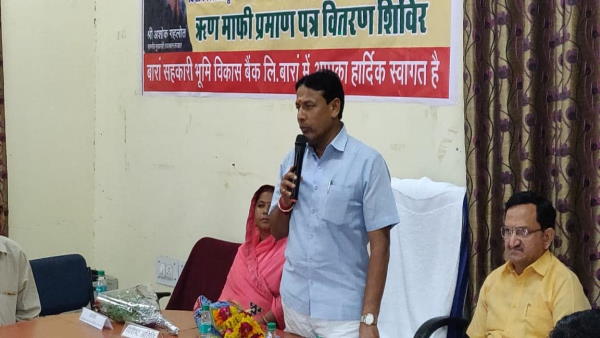 bharat singh