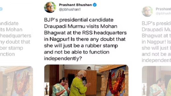 तस्वीर पर खड़े हुए सवाल तस्वीर पर खड़े हुए सवाल