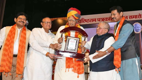 pratap