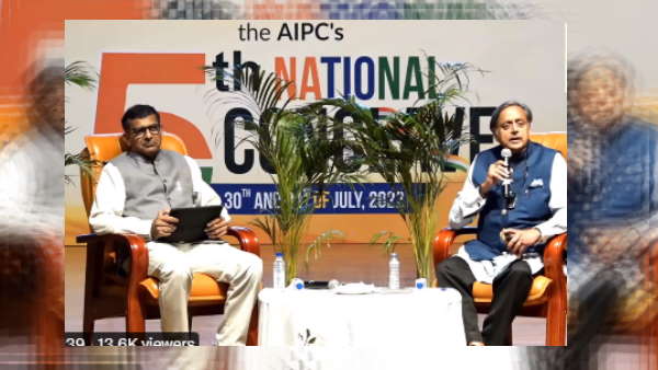 महंगाई के मुद्दे पर सरकार के जवाब का इंतज़ार:थरूर 