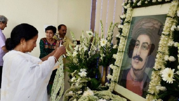 बंगाल पुनर्जागरण का जनक बंगाल पुनर्जागरण का जनक