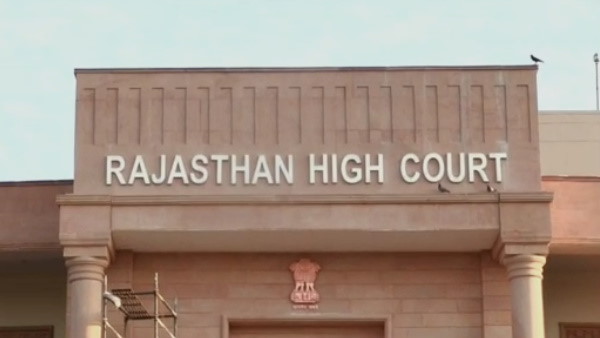 high court high court