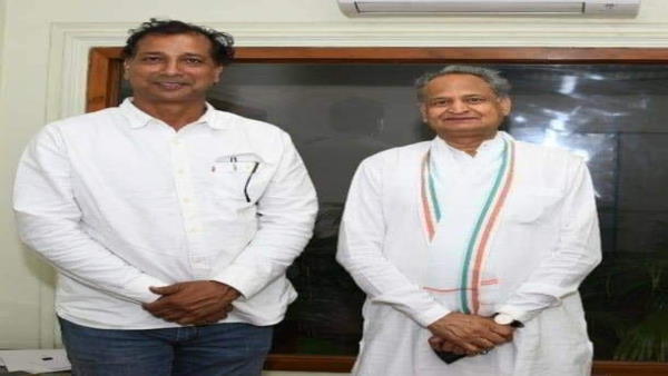 bsp mla