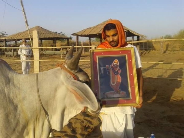 करीब चार साल नंदगांव गौशाला में बिताया