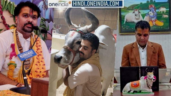 राकेश पुरोहित एसीईओ जिला परिषद चित्तौड़गढ़