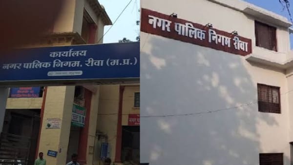 5 साल में चार महापौर