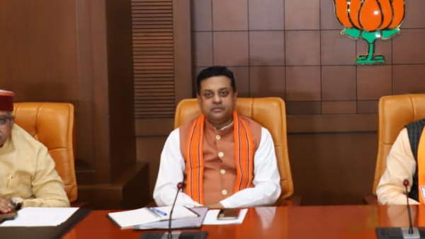 भाजपा ने बताया नाटक 
