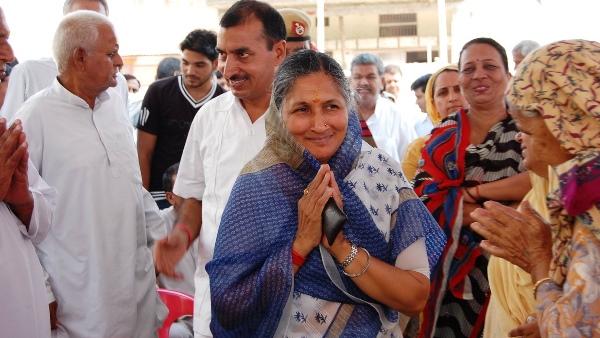 संपत्ति में कई बार आए उतार-चढ़ाव