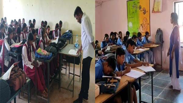 school-2 school-2