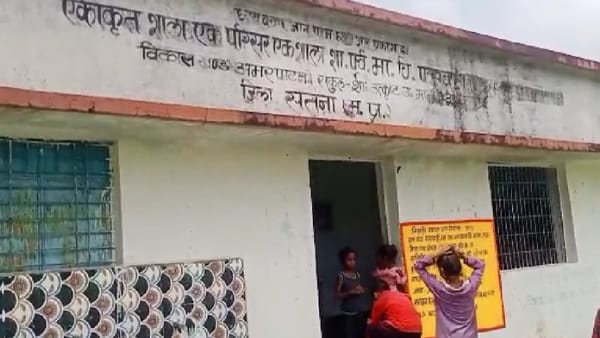 एलएनटी कंपनी ने गिराई थी बिल्डिंग
