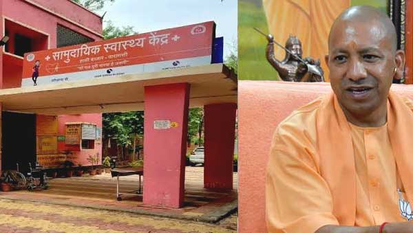 अन्य सीएचसी पर भी मिलेगी सुविधा