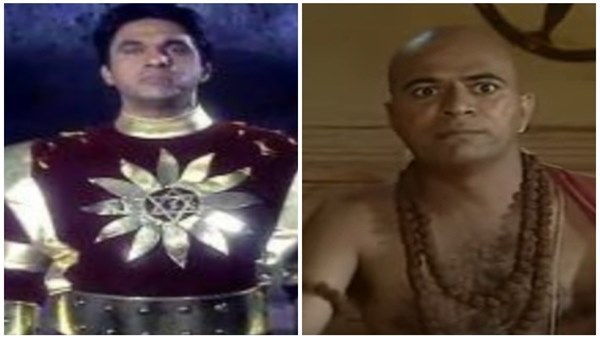 जब अचानक बंद करना पड़ा शो जब अचानक बंद करना पड़ा शो