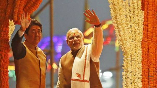 पीएम मोदी ने शिंजो आबे को भेंट की थी भगवद् गीता