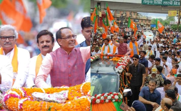 Shivraj Chouhan Shivraj Chouhan