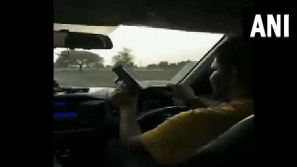 अंकित था सबसे छोटा