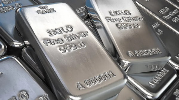 40 kg of silver bricks seized by GRP in Sangrur Punjab