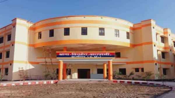 Sindhora Police Station