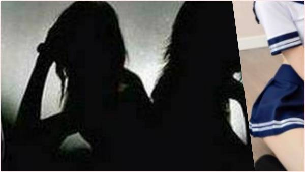 गंदी निगाहों से देखते थे...