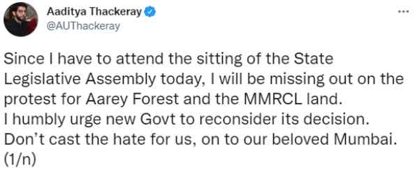 Aarey Forest पर आदित्य का ट्वीट
