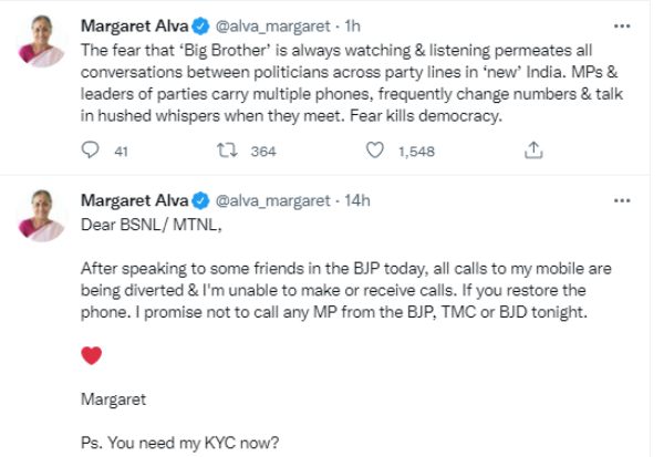 मार्गरेट अल्वा के आरोप मार्गरेट अल्वा के आरोप