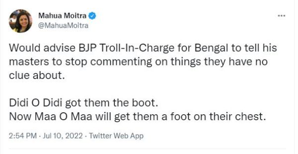 महुआ मोइत्रा का ट्वीट