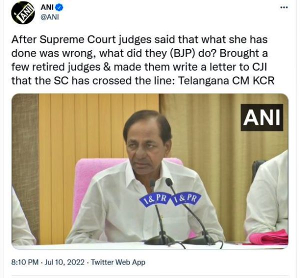 क्या BJP ने चीफ जस्टिस को पत्र लिखवाया