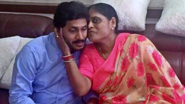 वाईएसआरसी के आजीवन अध्यक्ष बने जगन 