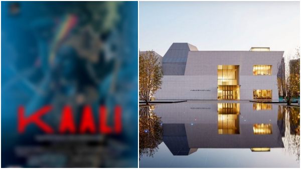 Kaali नफरत फैलाने वाला पोस्टर : राहुल ईश्वर 