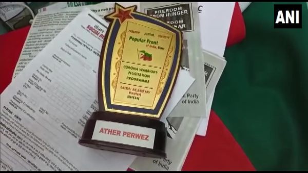 PFI की सामाजिक सक्रियता