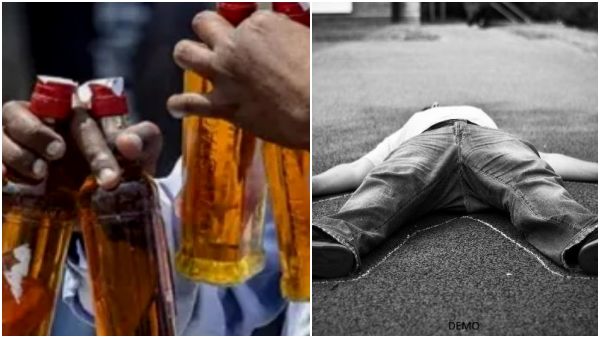 कचरे में मिला शरीर का अंग