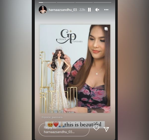 डॉल हरनाज पर दिल हारीं मिस यूनिवर्स !