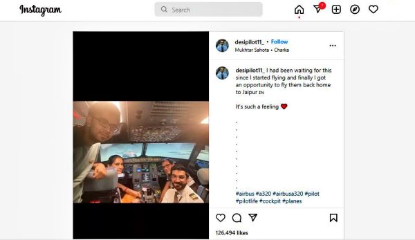 कहानी शुरू हुई कमल की इंस्टाग्राम पोस्ट से