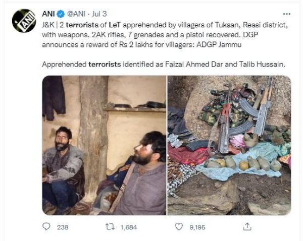 कब पकड़ा गया आतंकी तालिब, भाजपा से क्या कनेक्शन