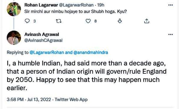 10 डाउनिंग स्ट्रीट का भविष्य ?