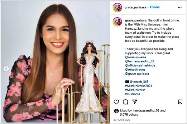 थाइलैंड की डॉल हरनाज