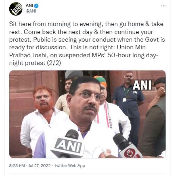 सरकार की अपील, लगातार धरना न दें