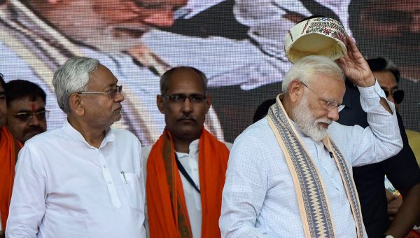 पटना में मोदी : 20 महीने बाद 